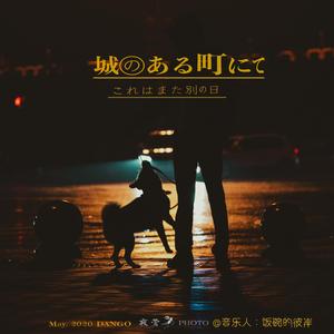 丝袜中文字幕
